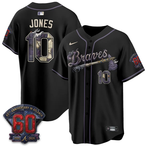 ATL Nightmare Edition Vapor Jersey - Stitched