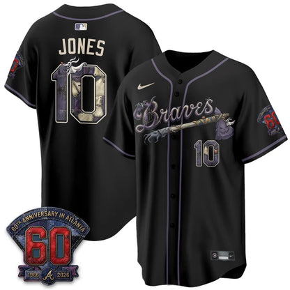 ATL Nightmare Edition Vapor Jersey - Stitched