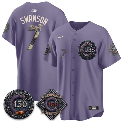 CHC Nightmare Edition Vapor Limited Jersey - Stitched