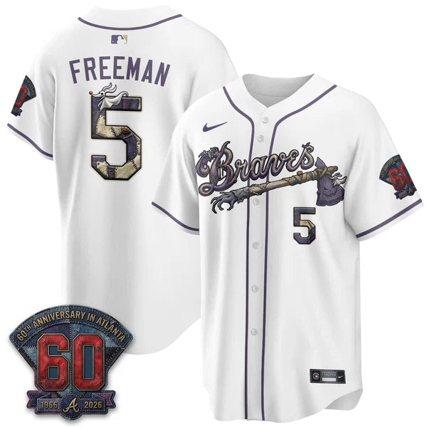 ATL Nightmare Edition Vapor Jersey - Stitched