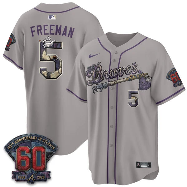 ATL Nightmare Edition Vapor Jersey - Stitched