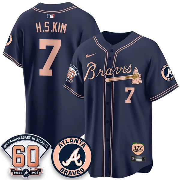 ATL 60th Anniversary Peach Edition - Stitched