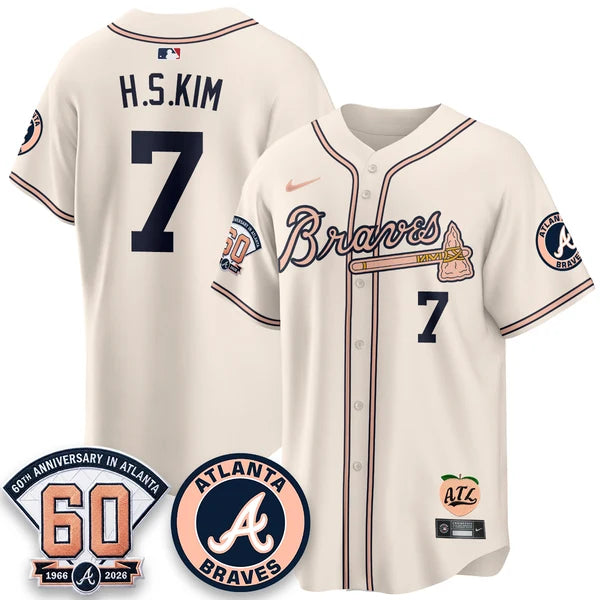 ATL 60th Anniversary Peach Edition - Stitched