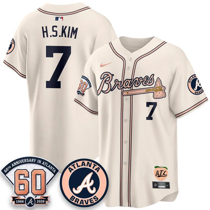ATL 60th Anniversary Peach Edition - Stitched