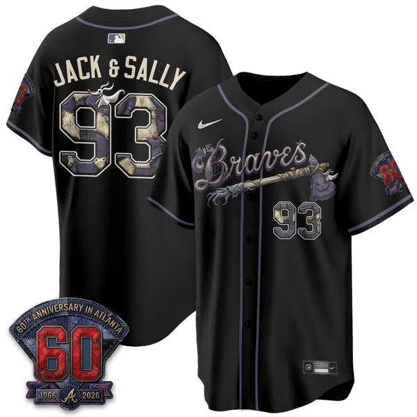 ATL Nightmare Edition Vapor Jersey - Stitched