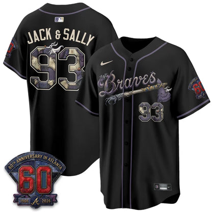 ATL Nightmare Edition Vapor Jersey - Stitched
