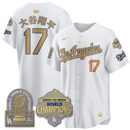 LAD Gold Collection Vapor Limited Jersey - 9x & B2B Champs - Stitched