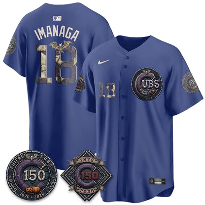 CHC Nightmare Edition Vapor Limited Jersey - Stitched