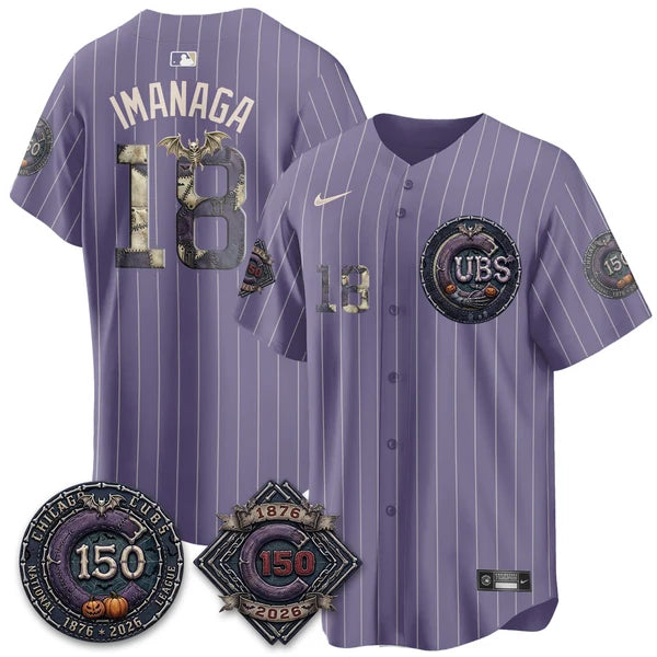 CHC Nightmare Edition Vapor Limited Jersey - Stitched