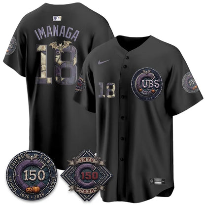CHC Nightmare Edition Vapor Limited Jersey - Stitched