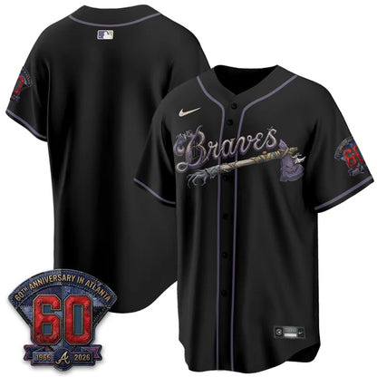 ATL Nightmare Edition Vapor Jersey - Stitched
