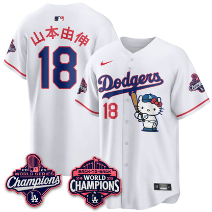 LAD x Meow KT Night 2026 Pink Edition Jersey - Stitched