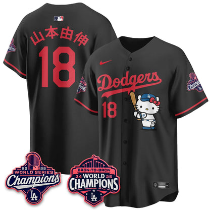 LAD x Meow KT Night 2026 Pink Edition Jersey - Stitched