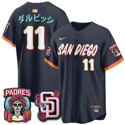 SD 2026 City Connect Vapor Premier Limited Jersey - Stitched V2
